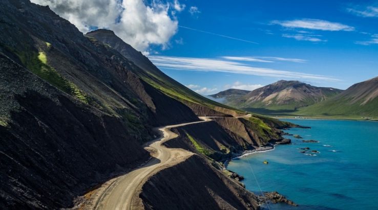 Austurland Trip Packages