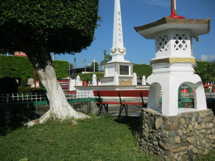 Acacoyahua Trip Packages