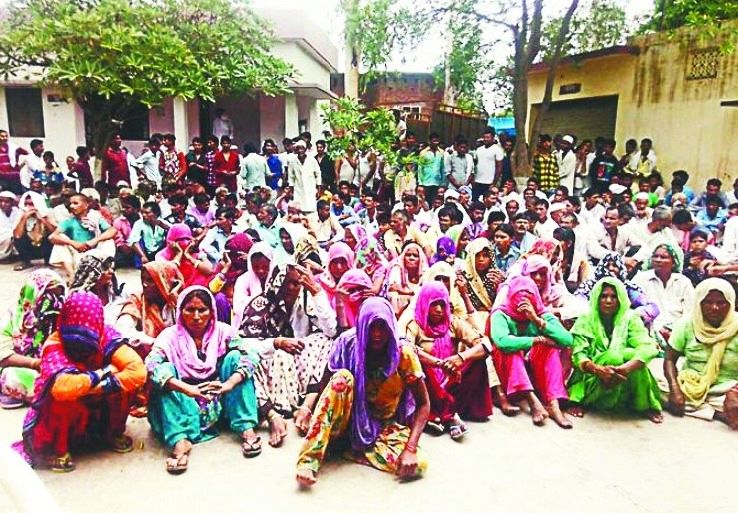 Doghat Trip Packages