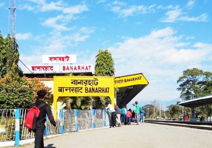Banarhat Trip Packages