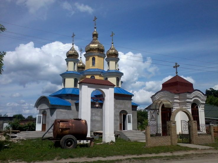 Khmelnytska Trip Packages