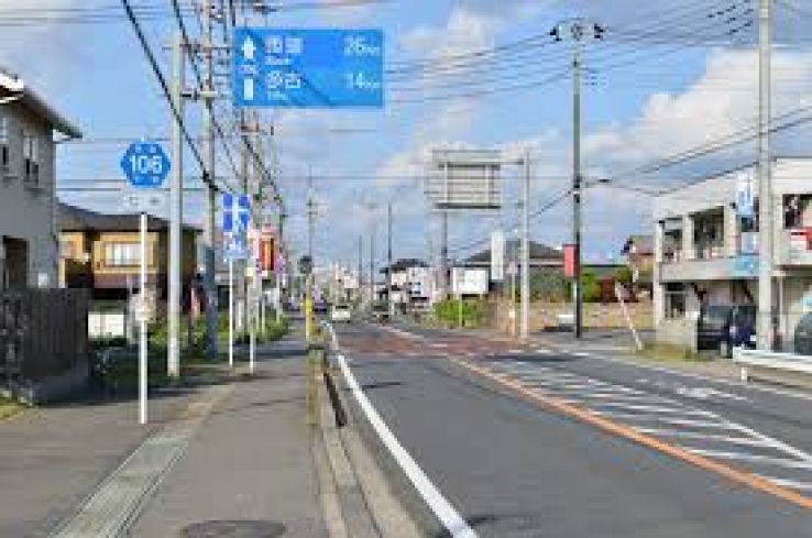 Tomisato Trip Packages