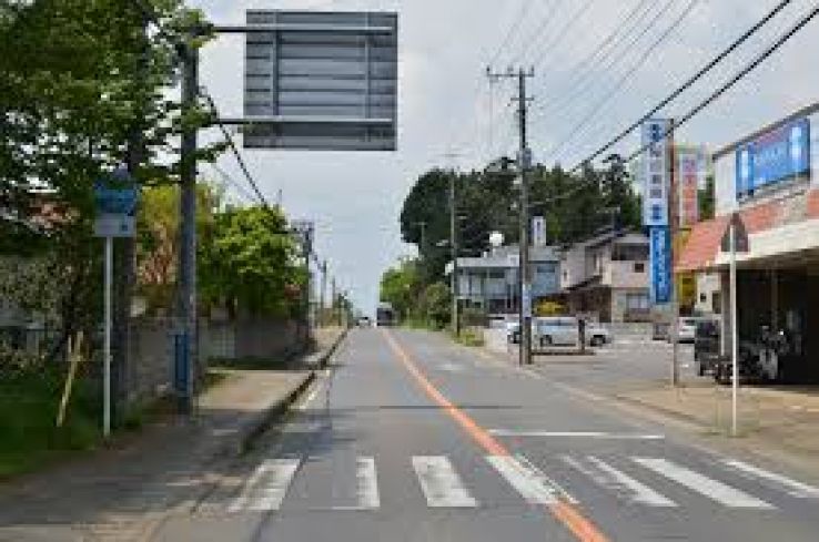 Tomisato Trip Packages