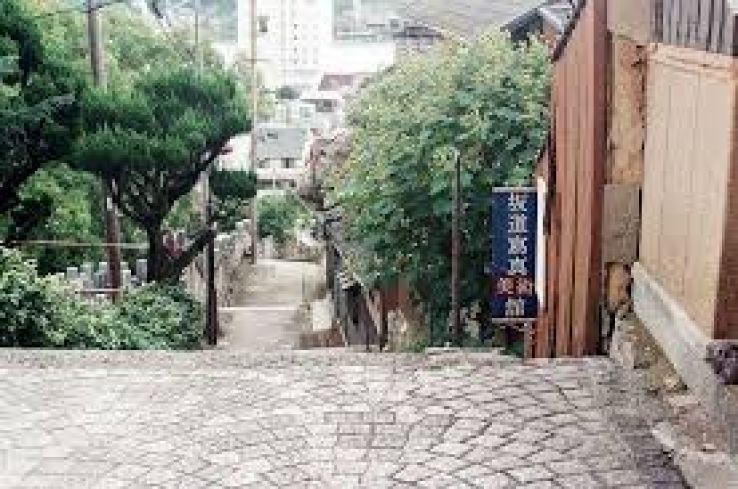Onomichi Trip Packages