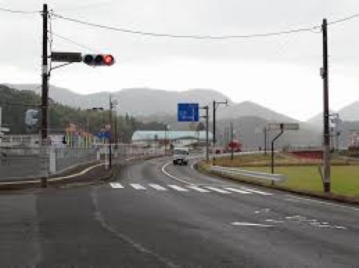 Kajiki Trip Packages