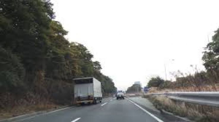 Narashino Trip Packages