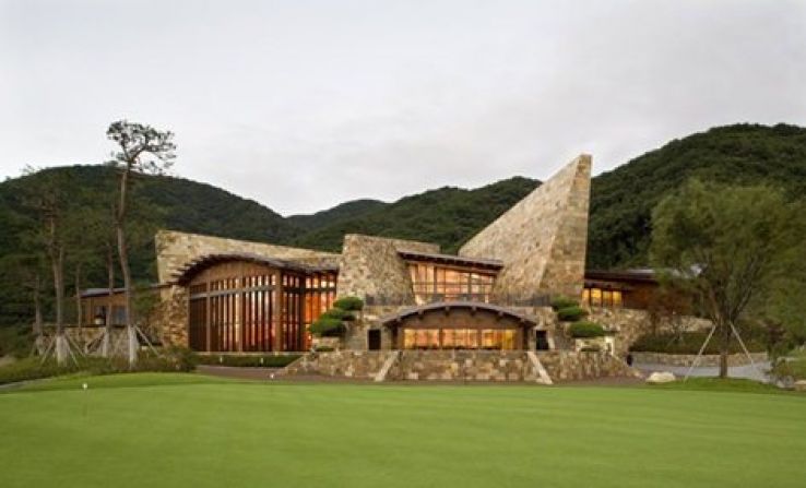 Eumseong gun Trip Packages Eumseong gun Trip Packages