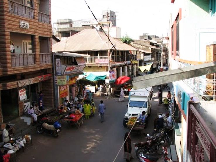 Chopda Trip Packages