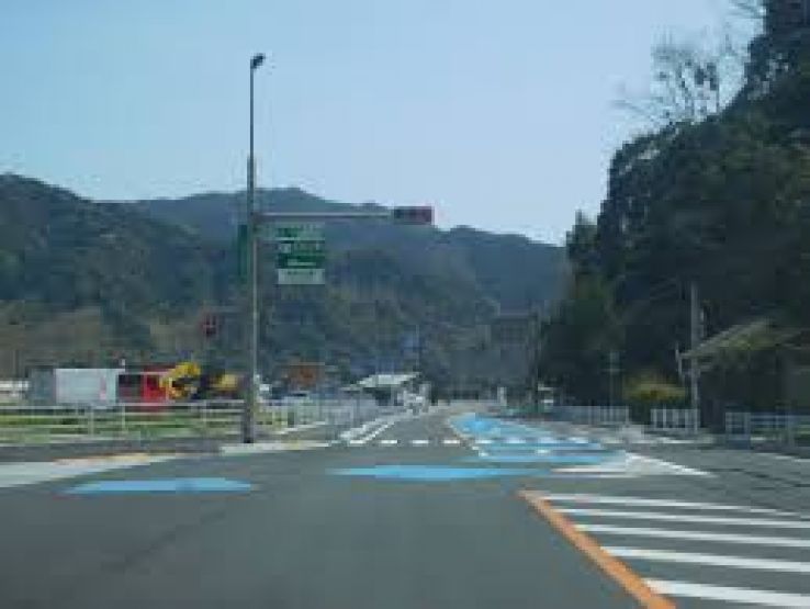 Nichinan Trip Packages