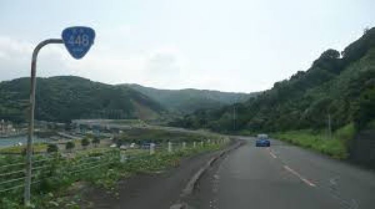 Kushima Trip Packages