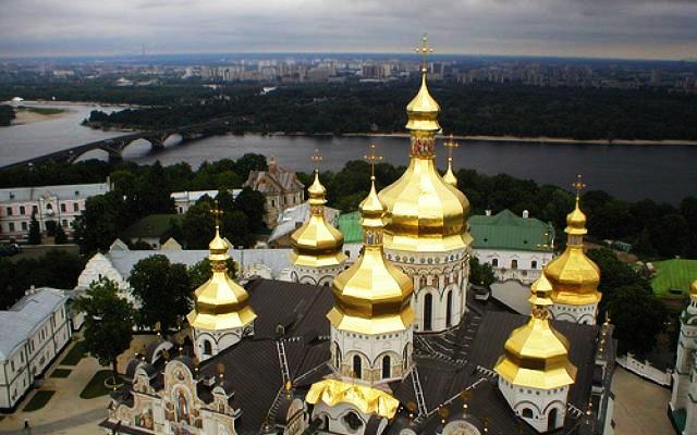 Ukraine  Trip Packages