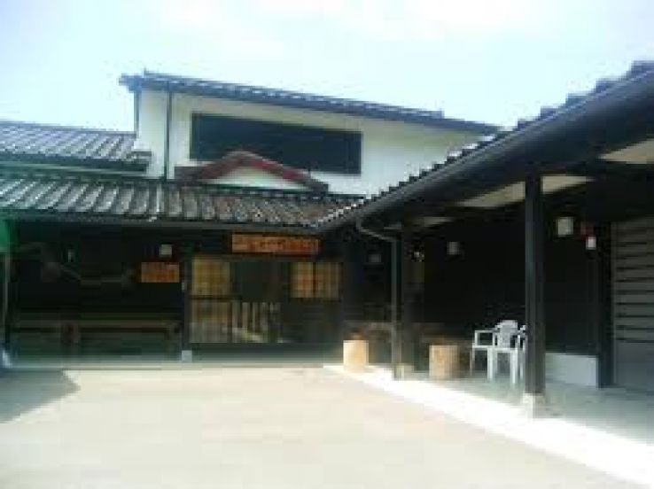 Tsubata Trip Packages