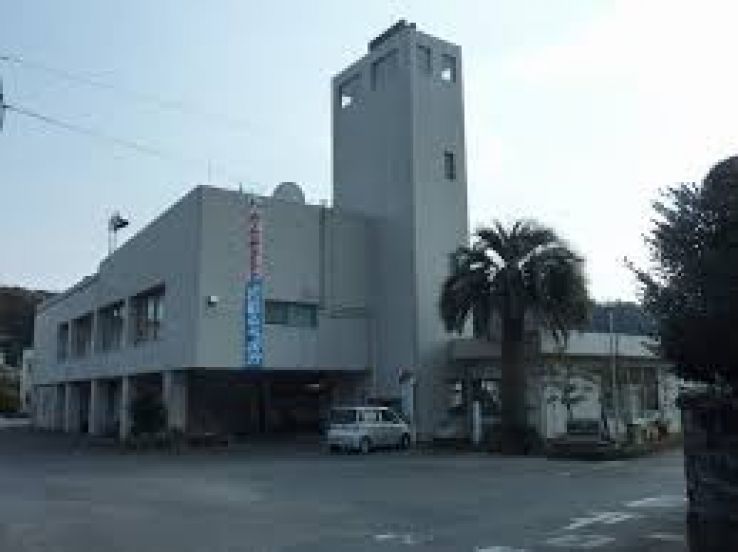 Nobeoka Trip Packages