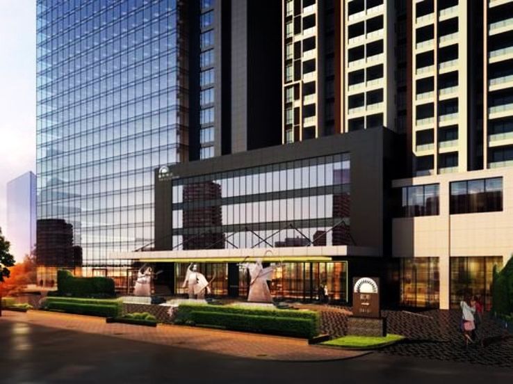 Qiyang  Trip Packages