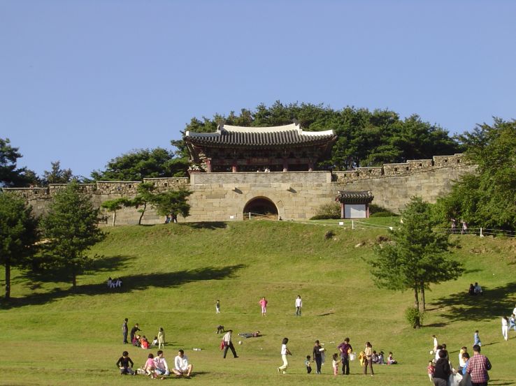 Cheongju si Trip Packages