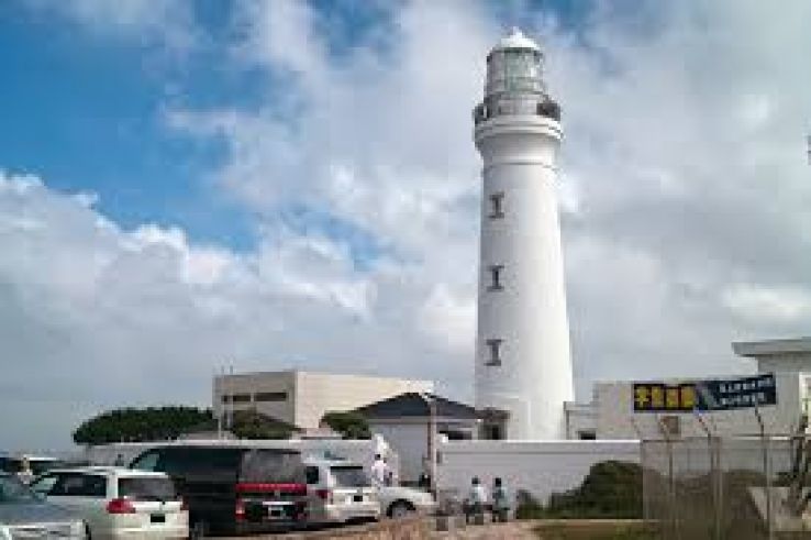 Choshi Trip Packages