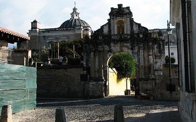 Guatemala Trip Packages