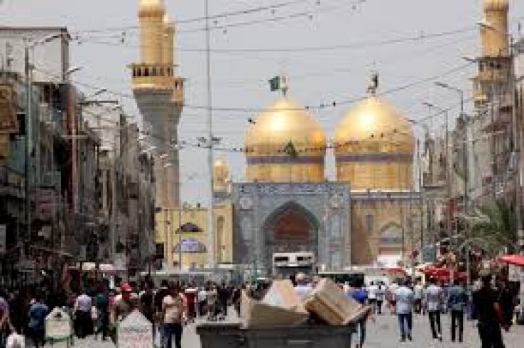 Baghdad Trip Packages