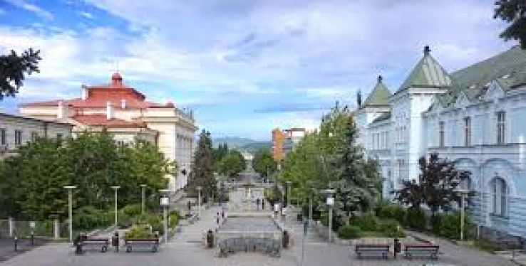 Valcea Trip Packages