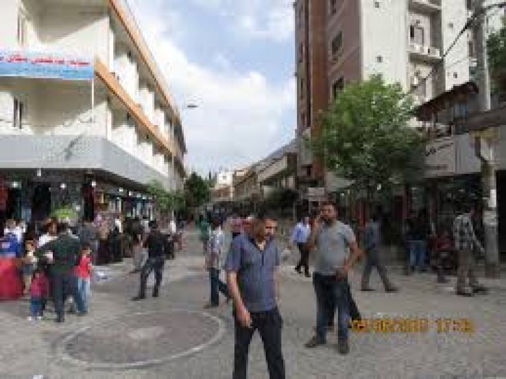 Shaqlawa Trip Packages