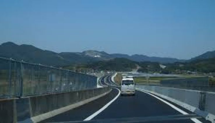 Nichinan Trip Packages
