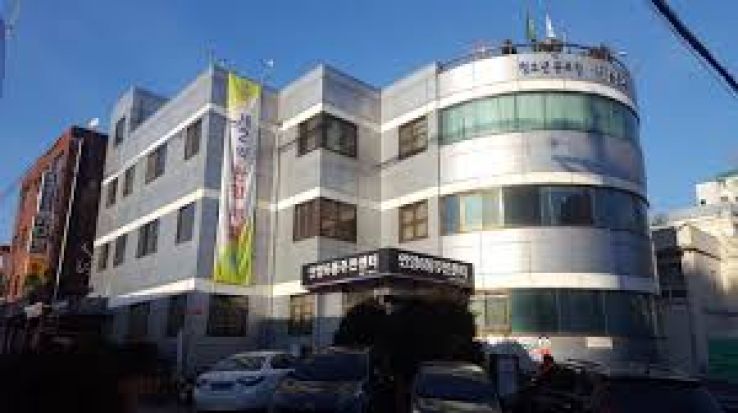 Anyang Trip Packages