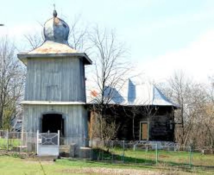 Tanacu Trip Packages