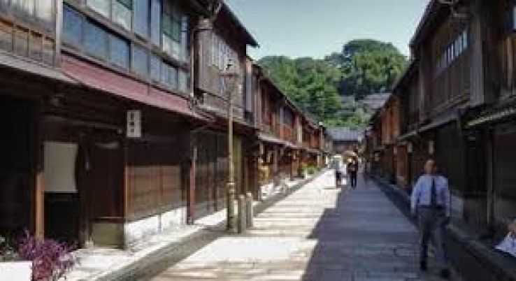 Tsubata Trip Packages