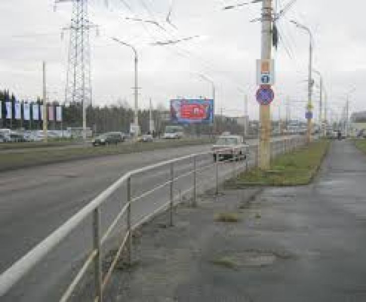 Petrozavodsk Trip Packages