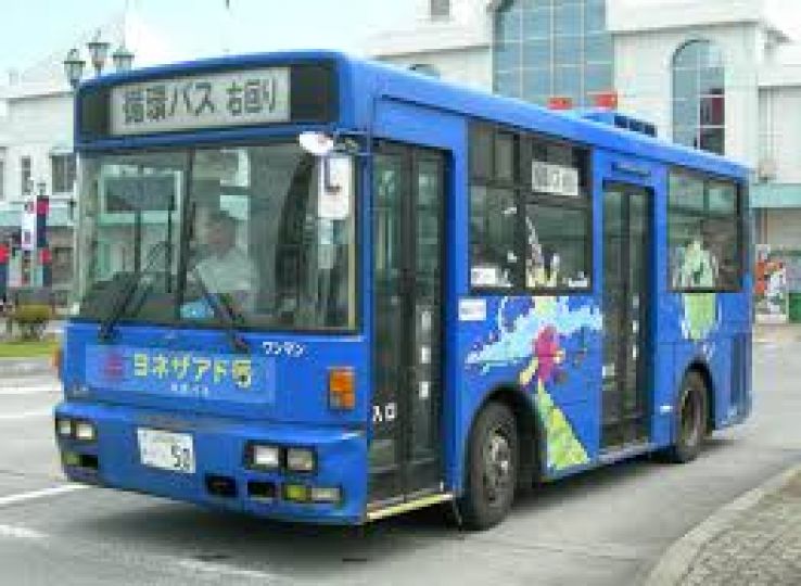 Yonezawa Trip Packages