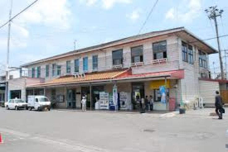 Shimada Trip Packages