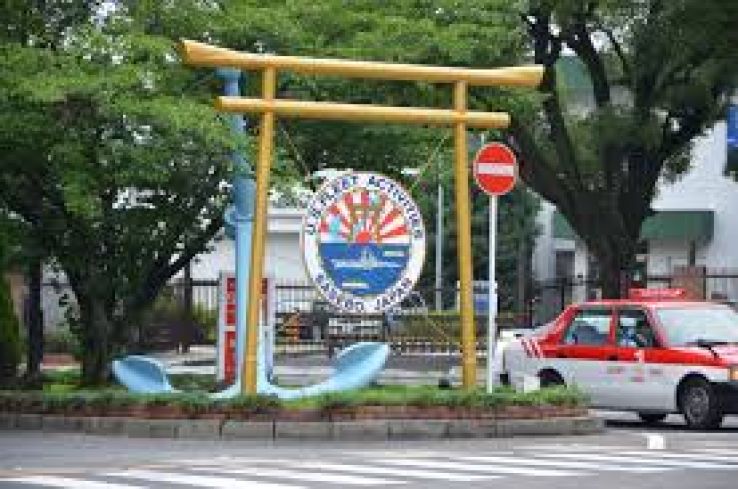 Sasebo Trip Packages