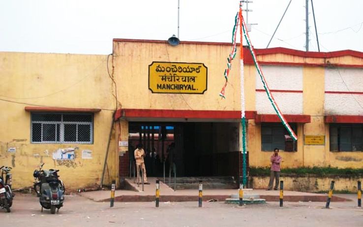 Mancheral Trip Packages