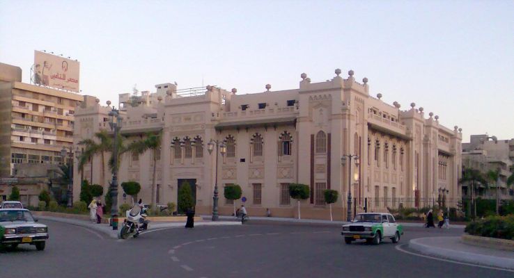 Damanhur Trip Packages