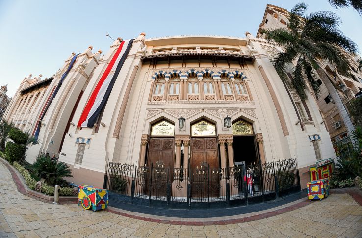 Damanhur Trip Packages