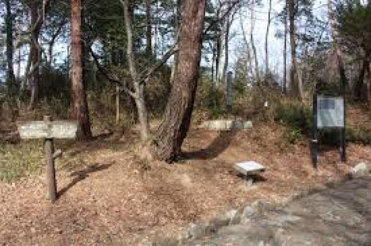 Kakamigahara Trip Packages