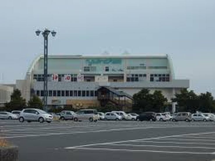 Nobeoka Trip Packages