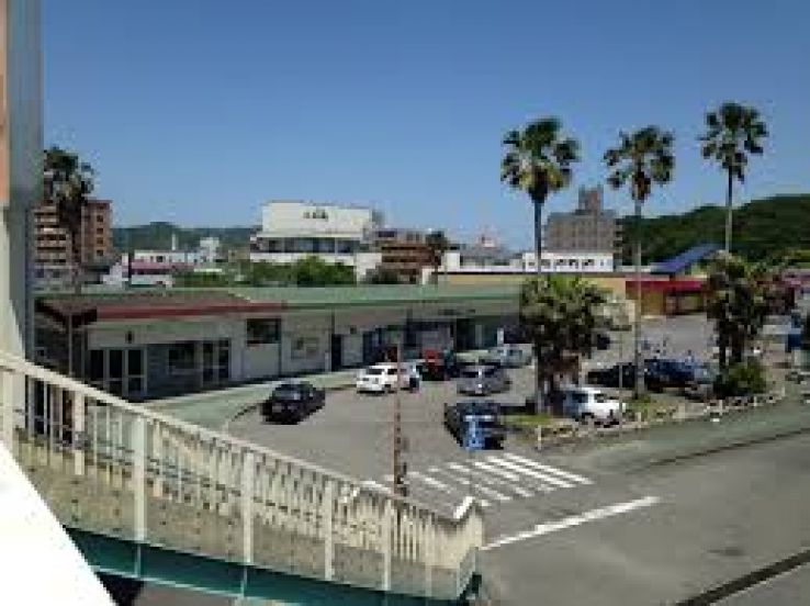 Naruto Trip Packages