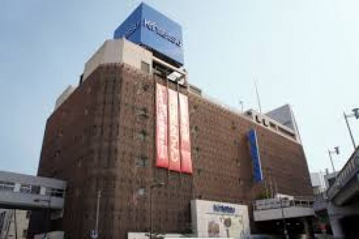 Izumisano Trip Packages