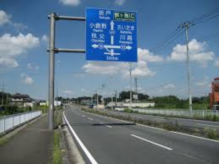 Hidaka Trip Packages