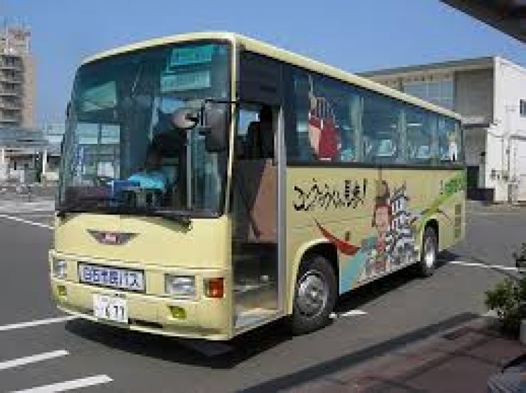 Shiroishi Trip Packages