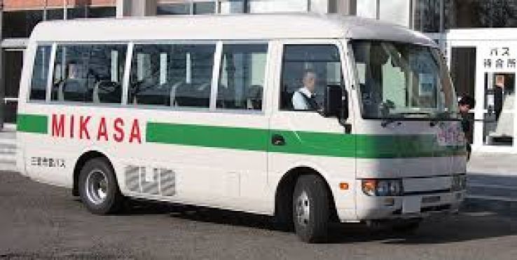 Mikasa Trip Packages