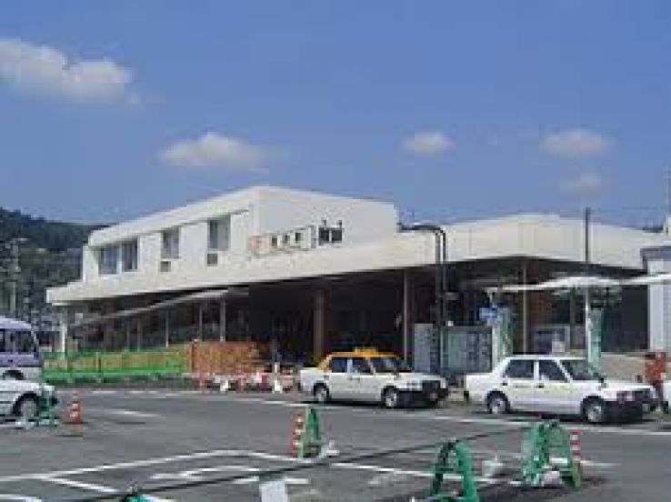 Mizunami Trip Packages