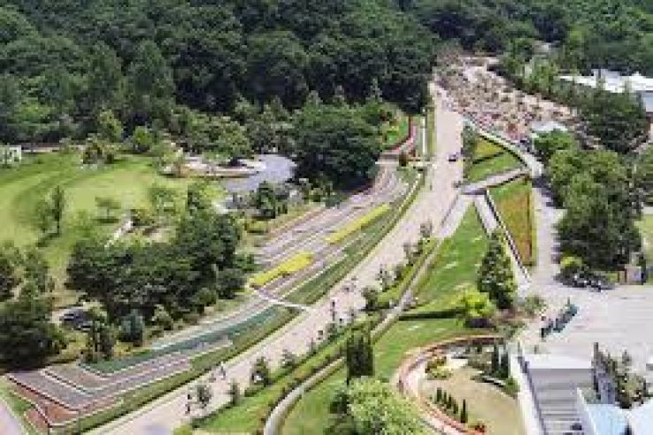 Mizunami Trip Packages