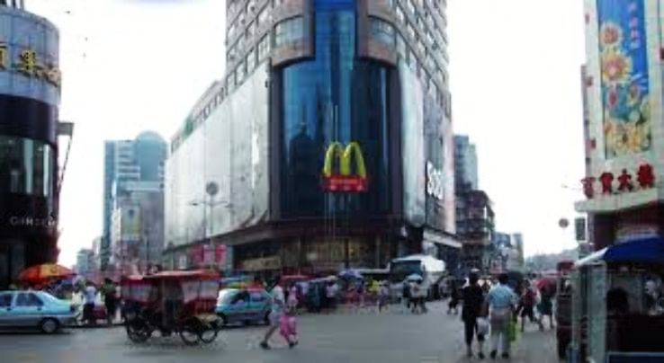 Fushun Trip Packages