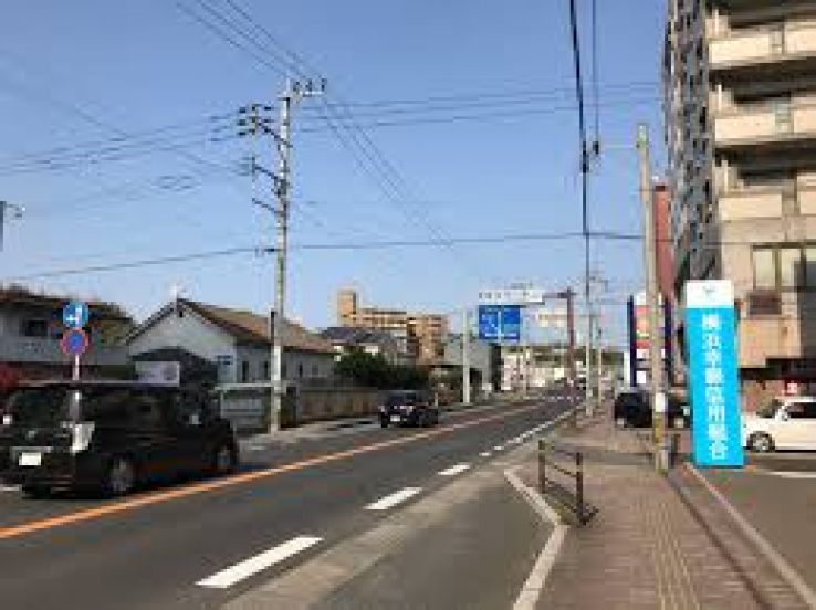 Iizuka Trip Packages