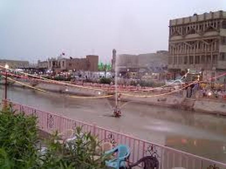 Al-Shatrah Trip Packages