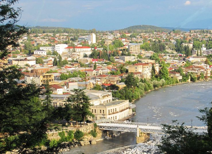 Kutaisi Trip Packages