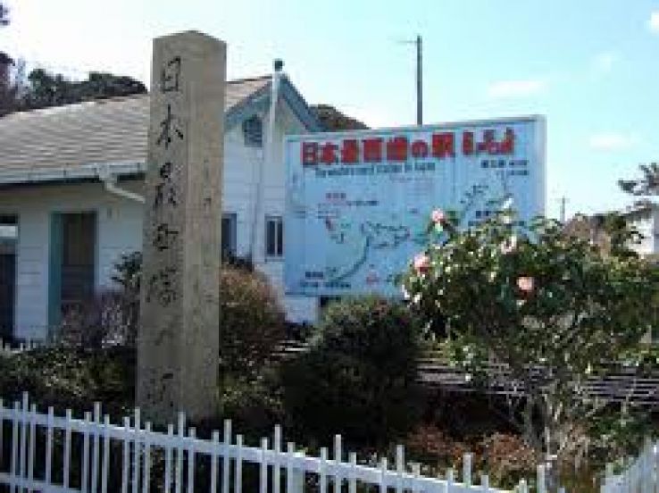 Hirado Trip Packages