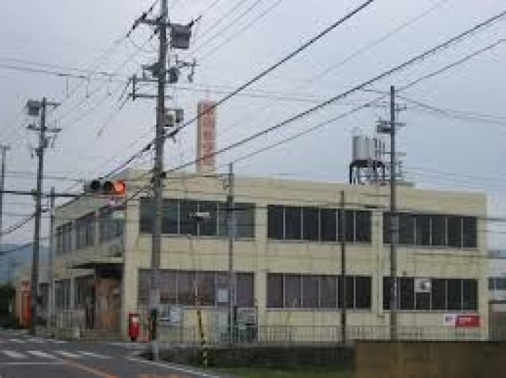 Hannan Trip Packages